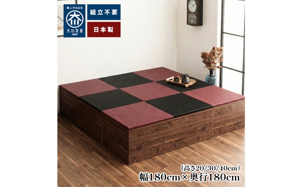 
                  【高さ30cm 畳ユニット】180cm×180cm（畳選べる）畳ユニット 小上がり 畳 収納 リビング ユニット高床式【フレーム：ブラウンorナチュラルから選択】
                