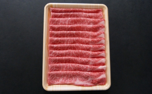 【１２ヶ月定期便】A5等級飛騨牛すき焼き・しゃぶしゃぶ用500ｇ　ロース又は肩ロース肉 2025/9/19～