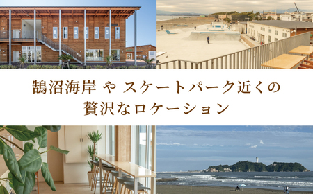 カフェ レストラン 食事券 鵠沼海岸 藤沢 神奈川 3000円分 Windera Cafe 店 チケット お食事券 グルメ券 利用券 商品券  関東 首都圏 補助券 ギフト券 プレゼント 券 食事 ラ