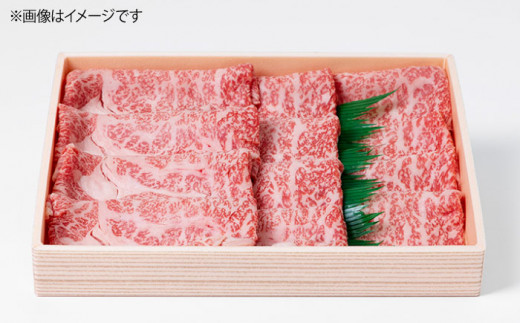 壱岐牛 すき焼きセット 肩ロース 400g×2パック《壱岐市》【ヤマグチ】[JCG009] すき焼き 肩ロース ロース 黒毛和牛 和牛 セット 肉 お肉 贅沢 35000 35000円 