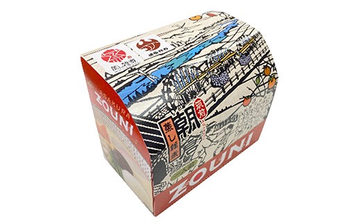 
                  筑前朝倉蒸し雑煮 256g×4箱 【餅 お餅 おもち もち 雑煮 お雑煮 お正月 正月 茶碗蒸し 蒸し料理 蒸し雑煮 筑前煮 筑前 備蓄 常温 福岡県 筑前町 送料無料 BP001】
                