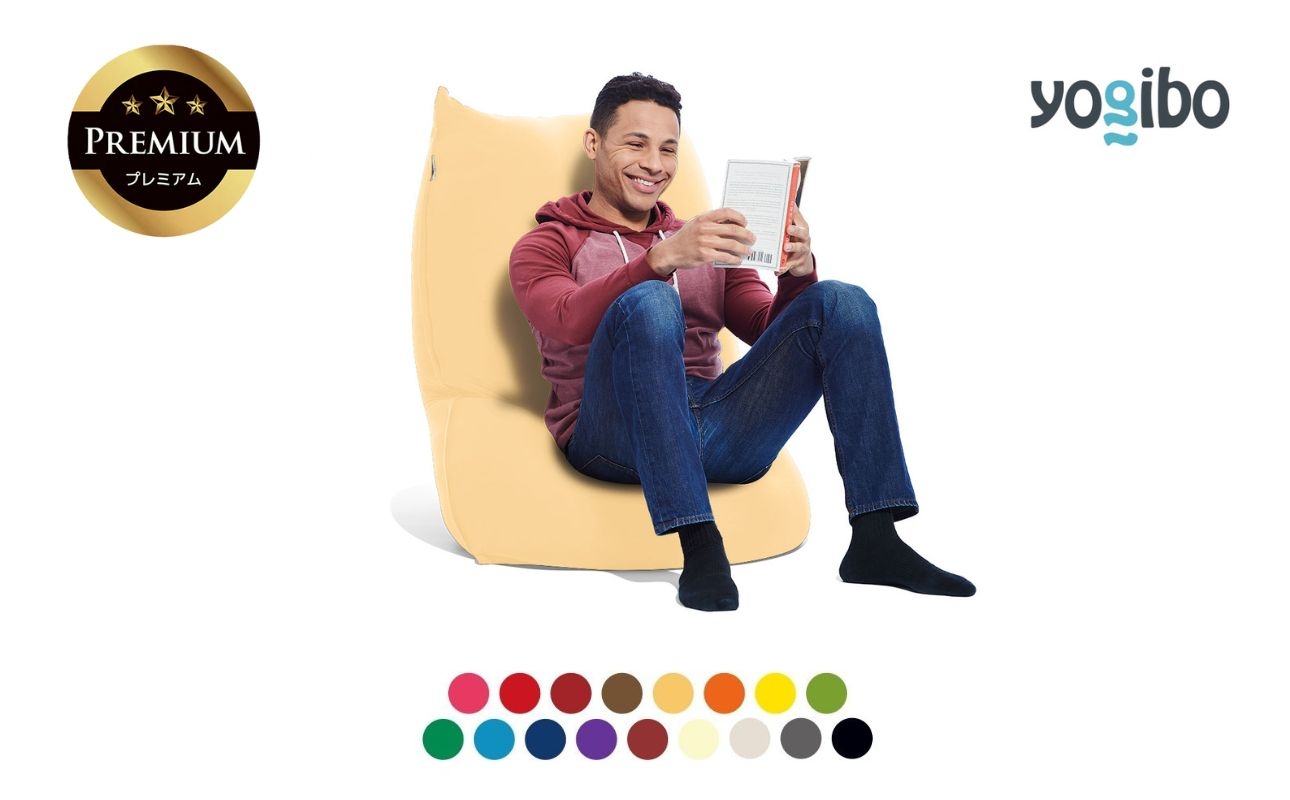 
            Yogibo Lite Premium（ヨギボー ライト プレミアム）【ビーズクッション ビーズ 座椅子 椅子 クッション ビーズソファー ビーズソファ 新生活 プレゼント インテリア 家具 ベッド ゲーム】
          