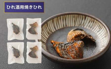 【大皿】天草とらふぐ刺身セット 焼ヒレ付き 【2026年12月下旬発送開始】とらふぐ フグ 刺し身 お魚 贈答品 ギフト 熊本県 