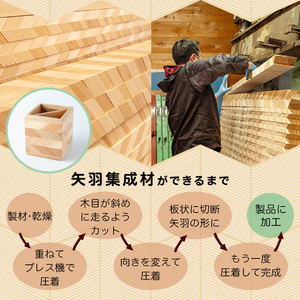 ポットワゴン (60×36×32cm) お座敷ワゴン 木製 矢羽木工品 矢羽クラフト インテリア 家具 ポット ワゴン 収納 キャスター 工芸品 もくもくハウス【津山木工芸品事業協同組合】tm179