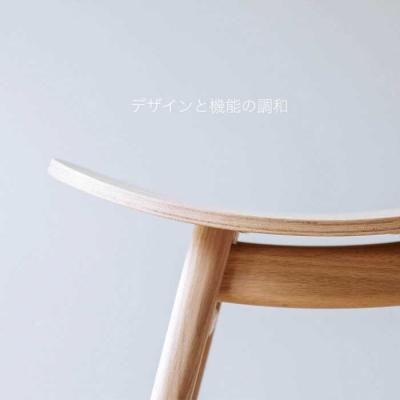 ふるさと納税 糸島市 nomade  stool  〈 Oak × Plywood/natural〉[AIF001] |  | 02