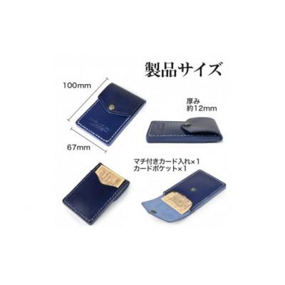 ふるさと納税 大和町 サムライクラフト 縦型カードケース<ブラック> |  | 02