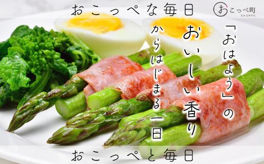 おこっぺハム詰め合わせセットＥ 6ヶ月定期便