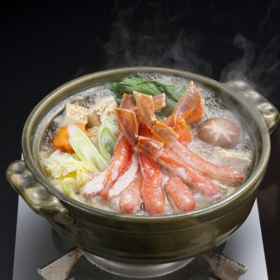 ふるさと納税 網走市 生冷本ずわい蟹棒ポーション　1.5kg　セット(500g×3袋) |  | 02