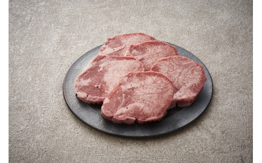 
            オリジナルスパイスで仕上げた　厚切り牛タン　1000g（500ｇ×2Ｐ）
          