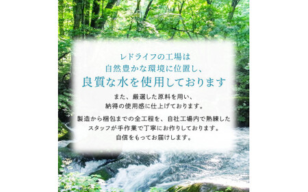 うるおいきらら　生せっけん　オールインワンジェル　セット