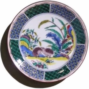 小皿 名品小皿コレクション４点 E 