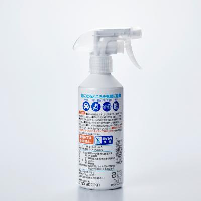 ふるさと納税 山梨県 肌にもやさしい除菌水(スプレーボトル350ml×4本)微酸性 次亜塩素酸水 |  | 01