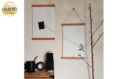 ウォールスティック（無塗装）_T2600302