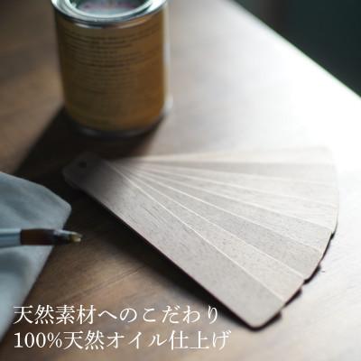 ふるさと納税 岡山市 木製しおり スリムタイプ ウォールナット 2本セット |  | 03