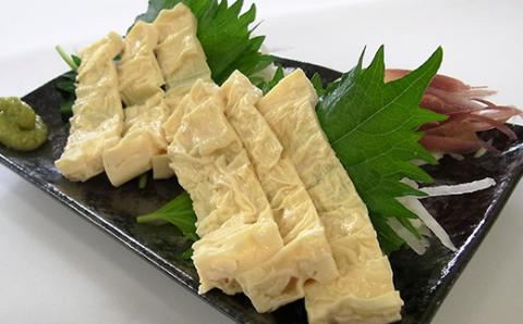 「京ゆば」2種と、レンジで簡単「おいしい豆腐ができる豆乳」セット【配送不可地域:離島】