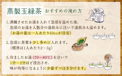 【隔月 3回定期便】うれしの茶 2種セット 計6袋 （ 玉緑茶上煎茶・釜炒り茶 ）【嬉野茶商工業協同組合】 [NAA105] 茶 お茶 緑茶 うれしの茶