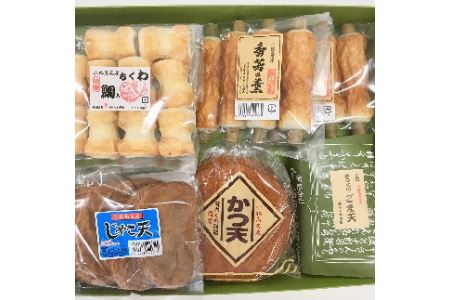 ちくわ 練り物 詰め合わせ 国産 冷蔵 竹ちくわ かつ天 ゴマ天 豆ちくわ じゃこ天 ( ちくわ 大人気ちくわ 人気ちくわ 大人気ちくわセット 人気ちくわセット 冷蔵ちくわ ご当地ちくわ おつまみちくわ ちくわ詰め合わせ おかずちくわ 絶品ちくわ ちくわ )