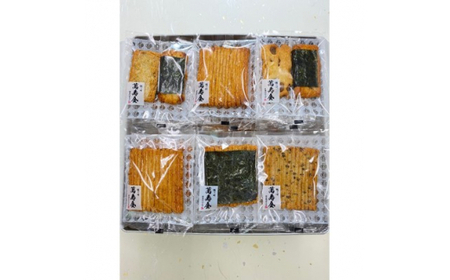 萬寿金製菓　手焼きおかき詰め合わせ　聖【せんべい おかき 詰合せ 和菓子 せんべい お菓子 あられ かきもち せんべい 煎餅 海苔 せんべい 国産もち米100% せんべい おかし お土産 せんべい お