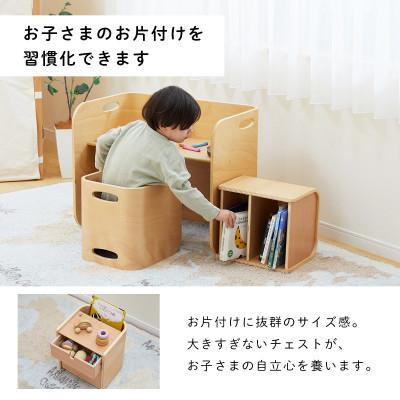 ふるさと納税 川西市 HOPPL(ホップル)コロコロチェスト引き出し付き(SSL) |  | 01