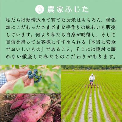 ふるさと納税 小松市 コシヒカリ 玄米 5kg 令和8年産 新米 有機栽培米こしひかり 【農家ふじた】 |  | 01