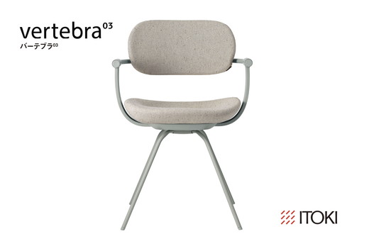 イトーキ バーテブラ03 （vertebra03）ワークチェア【 お客様組立品 ( かんたん組立 ) /   4本脚 回転 本体：L4/ペールオリーブ CD張地：H9/エクリュベージュ / 柴田文江氏デザイン / 日本製 】  オフィスチェア デスクチェア ダイニングチェア KG-855CD-L4H9CF (KG-855CD-L4H9C)【EI008W】