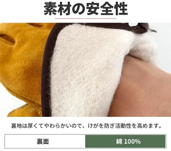 キャンプ用 耐熱グローブ [EVOKE／イヴォーグ公式]｜アウトドア 防災 キャンプ用品 [0619]