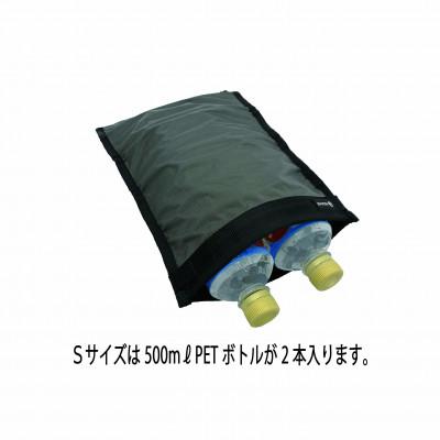 ふるさと納税 富田林市 イスカ《クーラーバッグ》フォールドアップクーラー S グレー 登山やキャンプ用。【ISKOT】 |  | 01