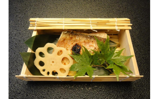 
【京料理 坂安】甘鯛（グジ）焼（一人前）
