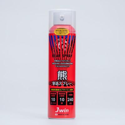 ふるさと納税 飛騨市 熊撃退スプレー+練習用スプレーセット |  | 01