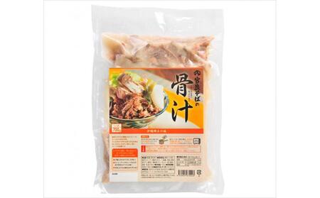沖縄の郷土料理『骨汁』2食・骨付き肉たっぷり｜沖縄そば【宮良そば】
