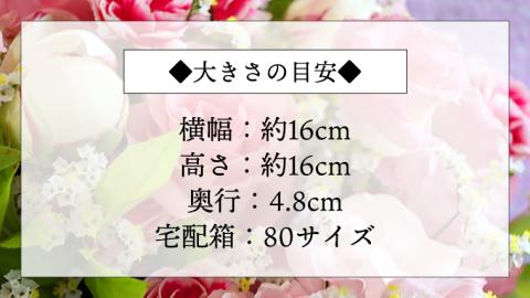 赤 ・ ピンク 系 プリザーブド フレーム アレンジ ギフト プレゼント 花 お祝い 贈答 記念日 [CT073ci]