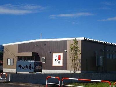 【ギフト用】【先行予約・11月16日～翌年2月末日出荷期間限定】切れてるかぶら寿し「ひとくちさん」～南砺の味をお気軽に《南砺の逸品》