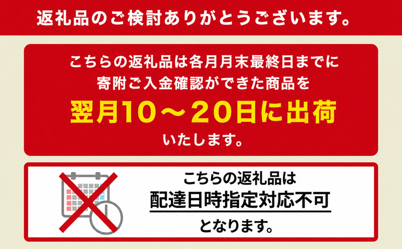 【12ヵ月連続定期便】北海道産 ゆめぴりか 無洗米 5kg 米 特A 獲得 白米 ごはん 定期便 定期配送 12ヵ月 道産米 ブランド米 5キロ お米 ご飯 米 北海道米 JAふらの ホクレン ホクレ