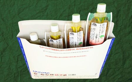 ルバーブドレッシング（分離タイプ）170g×３本入り | ドレッシング 馨工房