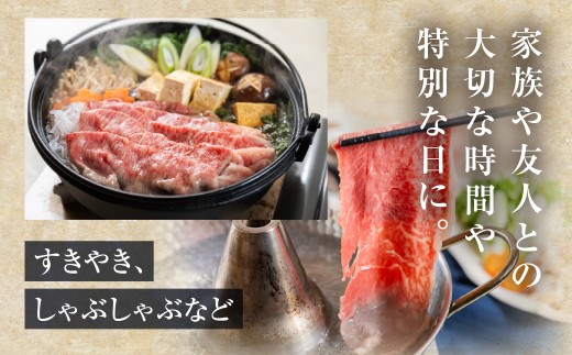 【12月お届け】極上飛騨牛 すき焼き用 ロース 1kg 飛騨牛 すき焼き用 スライス肉 飛騨牛 すき焼き スライス肉 飛騨牛 すき焼き 肉 牛肉 飛騨牛 すき焼き 肉 牛肉 飛騨牛 すき焼き 肉 牛肉