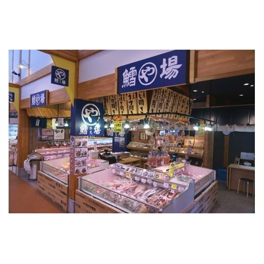 氷見産ぶり！切身真空3種9切・ぶり生ハム（ほたるいか素干し3袋付き）　【魚貝類・干物・加工食品・ぶり・ブリ】_イメージ3