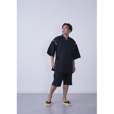 筑後市産織物　紳士用甚平(しじら織・無地) 黒 Mサイズ