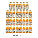 【ふるさと納税】定期便 12回 小田原産江之浦みかん100％ストレートジュース180ml30本【 みかんジュース 神奈川県 小田原市 】