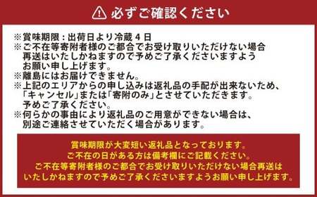 岡山 白桃 8～10玉 （合計2.0kg以上） 【2026年7月上旬～8月上旬 発送予定】 白桃 桃 もも モモ 果物 くだもの フルーツ お取り寄せ 贈り物 ギフト 国産