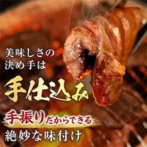 宮古の厚切り塩だれ牛タン2.0kg【タン先あり】【配送不可地域：離島】【1181947】