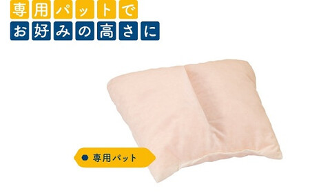 洗えるピロー　ブルー[5839-9733]
