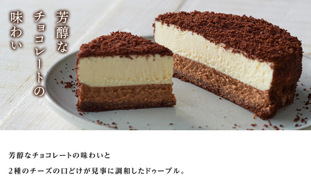 【ルタオ】ショコラドゥーブル 4個セット
