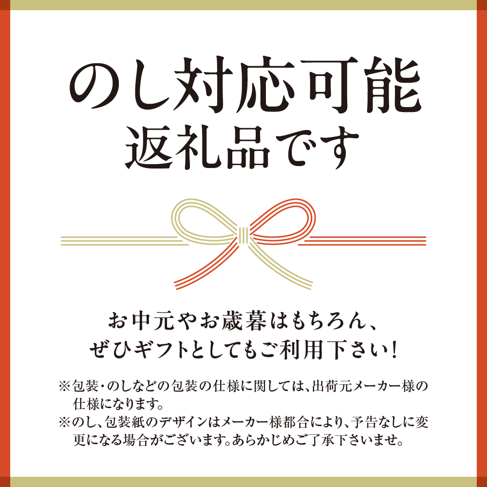 ぞっこんそば（更科）160g×6袋_is031-028-000