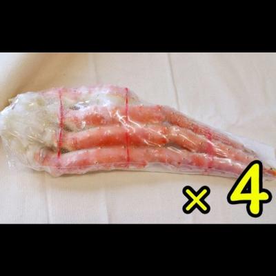 ふるさと納税 紋別市 ボイルタラバガニ片脚(5Lサイズ)4kg |  | 01