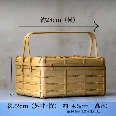 ふるさと納税 豊後高田市 大分の竹を使った竹かご・角物(蓋あり) |  | 01
