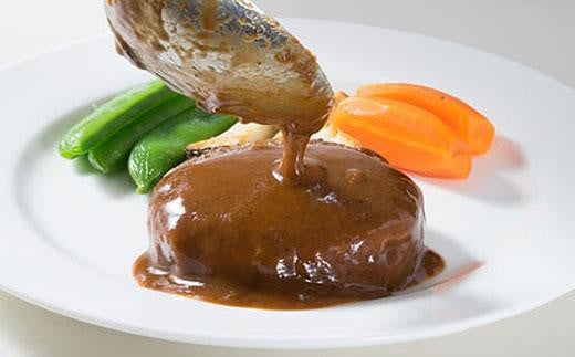 《A5ランク黒毛和牛入り》横濱上田屋謹製プレミアムハンバーグステーキ 8個｜肉 牛肉 お肉 にく 神奈川 横浜