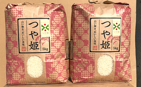 ＜先行予約＞令和8年産【精米】つや姫マイスターの技を継承「つや姫」10kg（5kg×2） 食品 金山町 山形県 ごはん F4B-0766