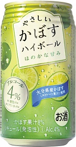 やさしいカボスハイボール340ml×24本　大分かぼす　アルコール4％