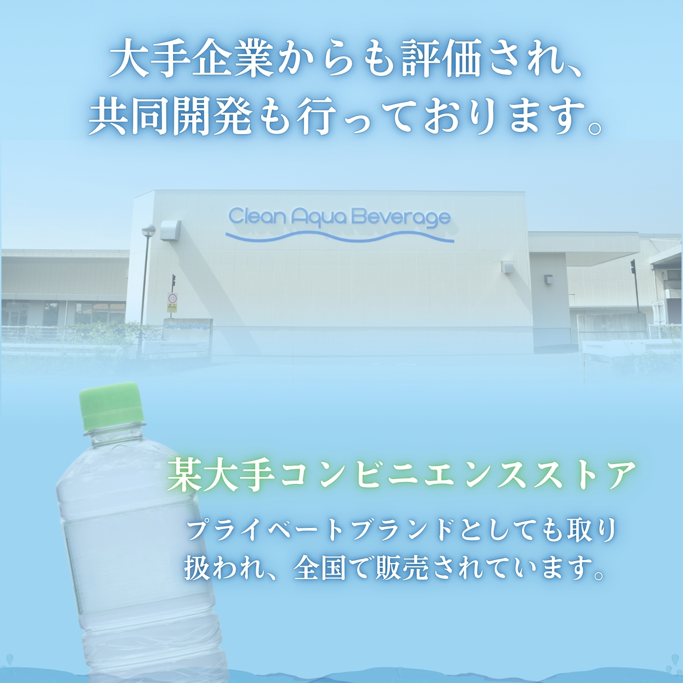 【定期便・霧島連山天然水6か月コース】ミネラルたっぷり霧島のおいしい水 2L×6本×6か月 計36本_イメージ5