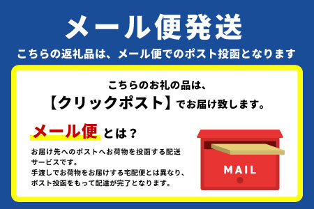 【2025年産新茶・先行受付】 初摘み新茶 美濃白川茶 50g 初摘み 新茶 東白川村産 岐阜県産 お茶 日本茶 ホット アイス おためし リックポスト 茶広農園